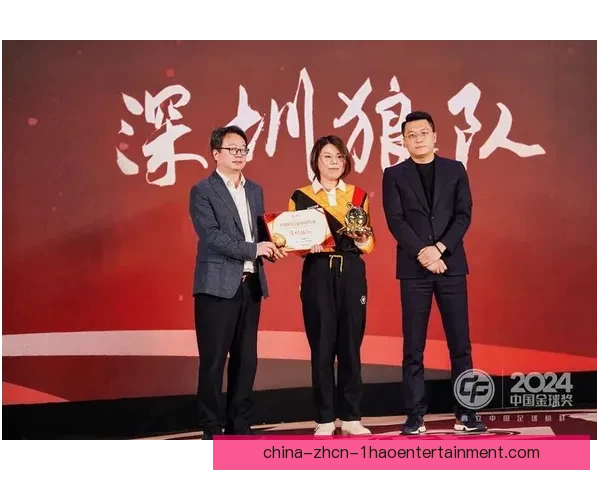 2024金球奖颁奖典礼精彩落幕亚马尔荣获科帕奖光芒闪耀
