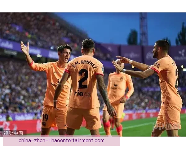 莫拉塔复仇旧主皇马再破门 带领马竞重返胜利轨道