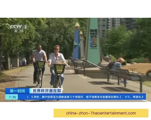 2026世界杯温哥华赛区宣布实施区域性限行措施 保障赛事顺利进行 2026世界杯温哥华赛区宣布实施区域性限行措施 保障赛事顺利进行