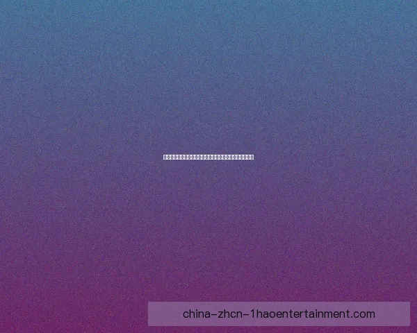 国际米兰与全球领先食品品牌达成年度合作共创辉煌新篇章