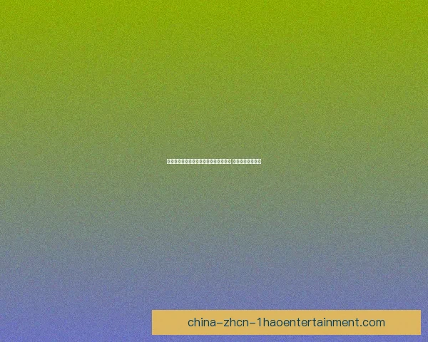 西甲推行CVC注资计划引发皇马巴萨联合强烈反对 西甲推行CVC注资计划引发皇马巴萨联合强烈反对