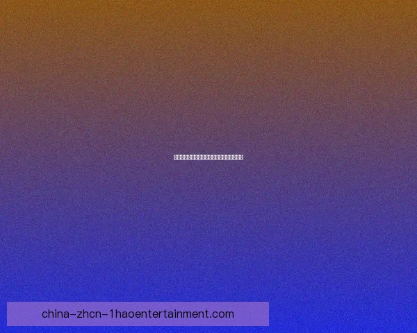 阿根廷独立队面临财务危机努力进行艰难重组