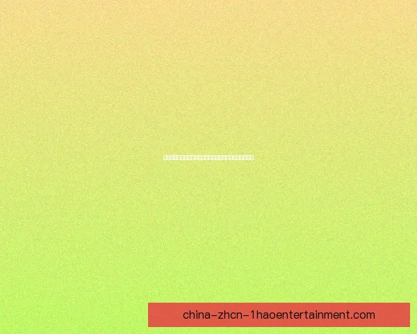 世界杯预选赛最新战况解析与各队晋级形势深度洞察变化趋势前瞻