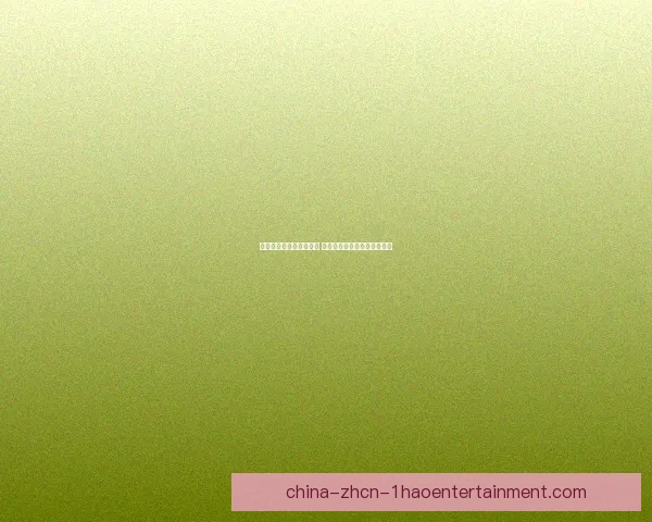 世界杯官方发布绿色倡议 引领环保与可持续发展新趋势 世界杯官方发布绿色倡议 引领环保与可持续发展新趋势