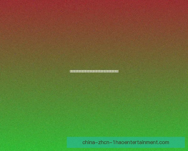 从欧冠淘汰赛看豪门强队稳定性的价值与胜负逻辑表现与战术深度解析