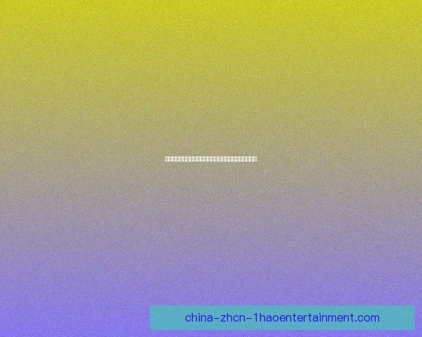 吉达国民斥巨资从布伦特福德引进英格兰锋线新星伊万托尼